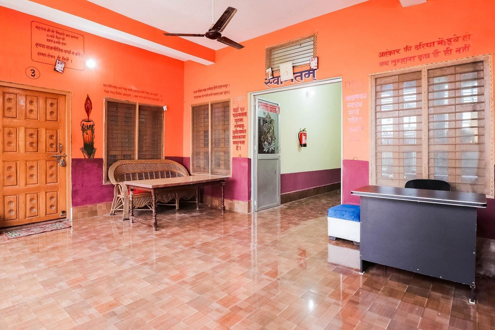 Hotel O Jyotish House Ayodhya Экстерьер фото