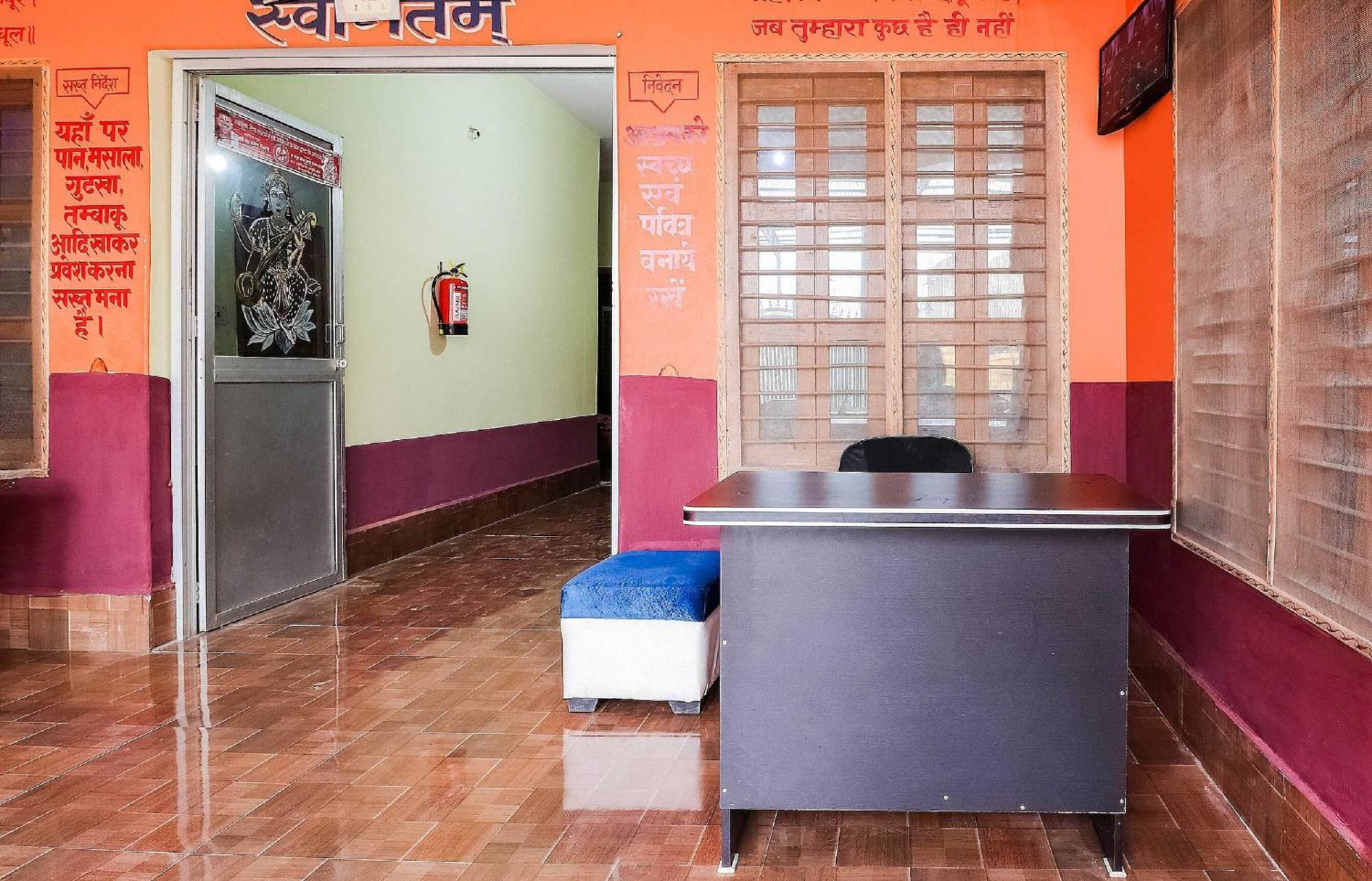 Hotel O Jyotish House Ayodhya Экстерьер фото